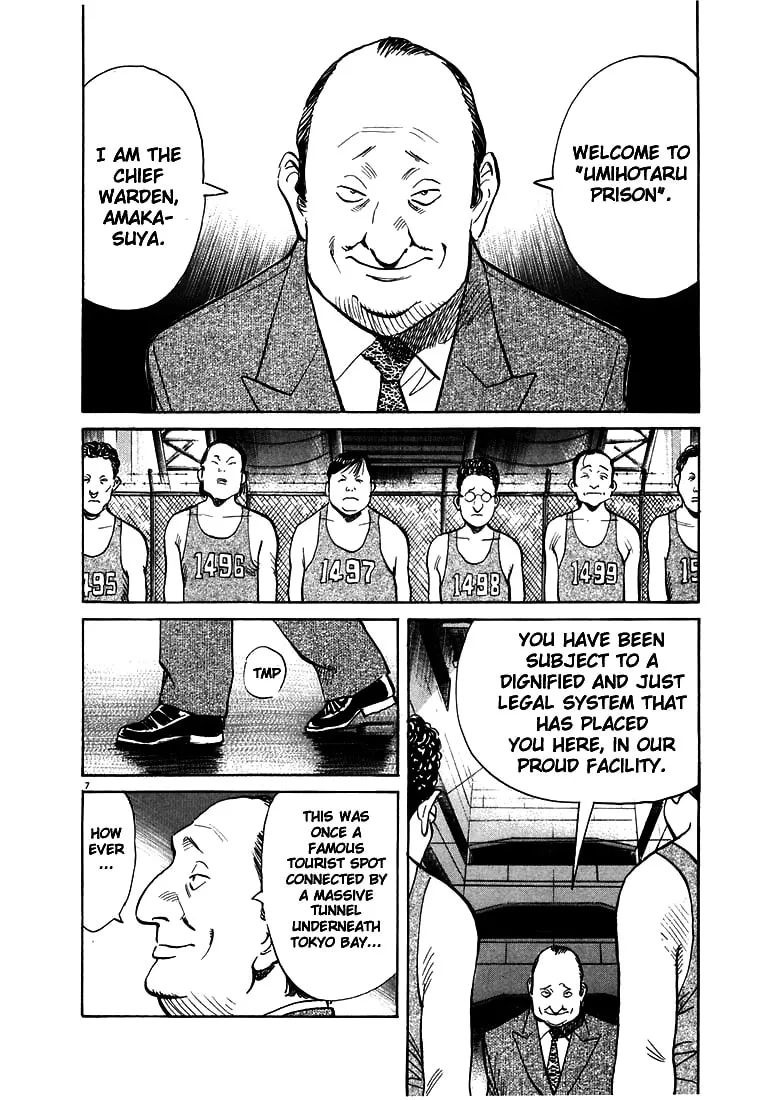20th Century Boys Chapter 57 page 7 - 