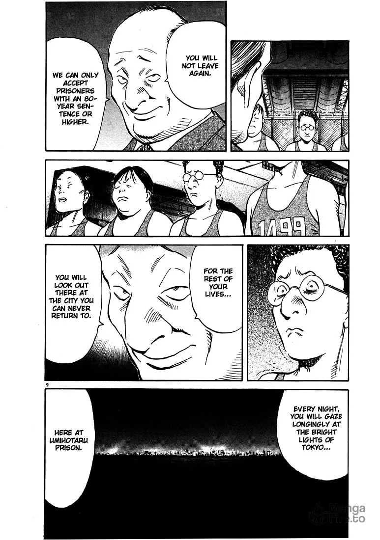 20th Century Boys Chapter 57 page 9 - 