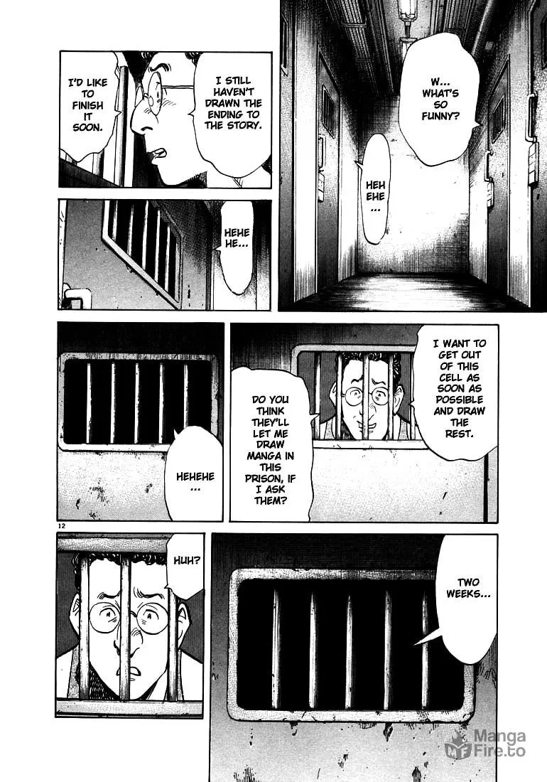 20th Century Boys Chapter 58 page 12 - 
