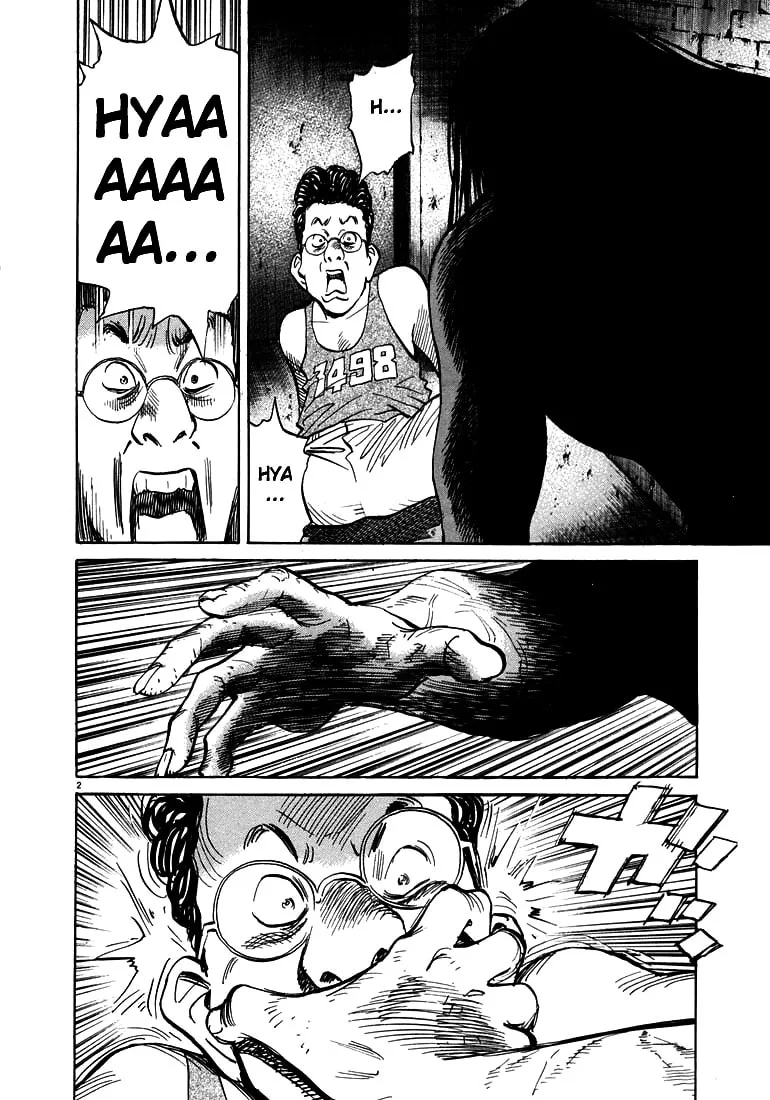 20th Century Boys Chapter 59 page 2 - 