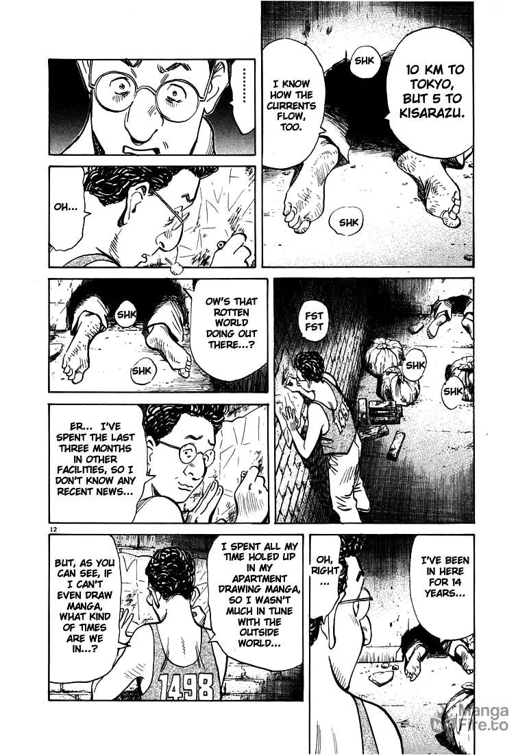 20th Century Boys Chapter 59 page 12 - 