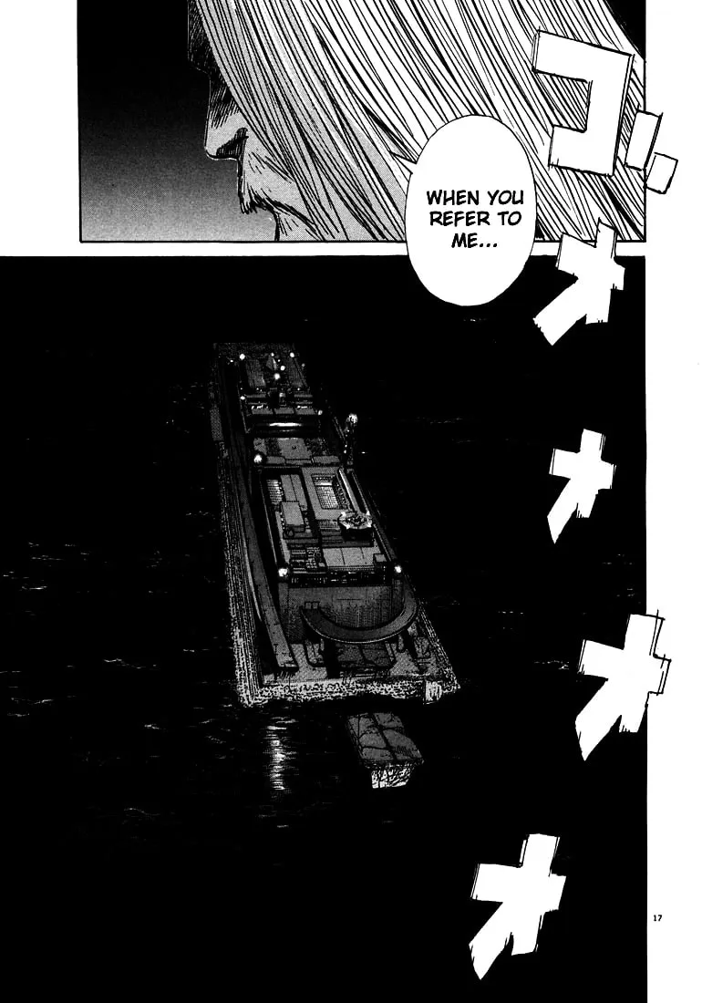 20th Century Boys Chapter 59 page 17 - 