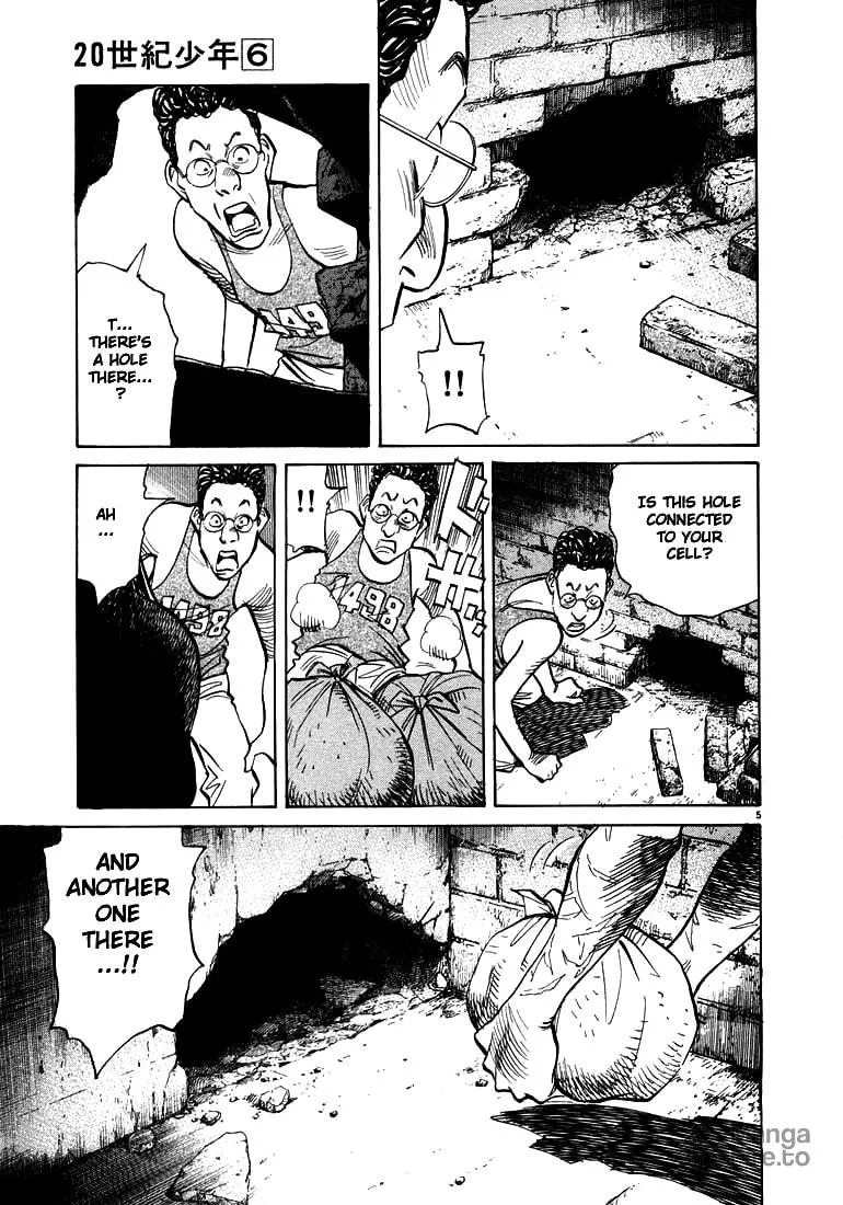 20th Century Boys Chapter 59 page 5 - 