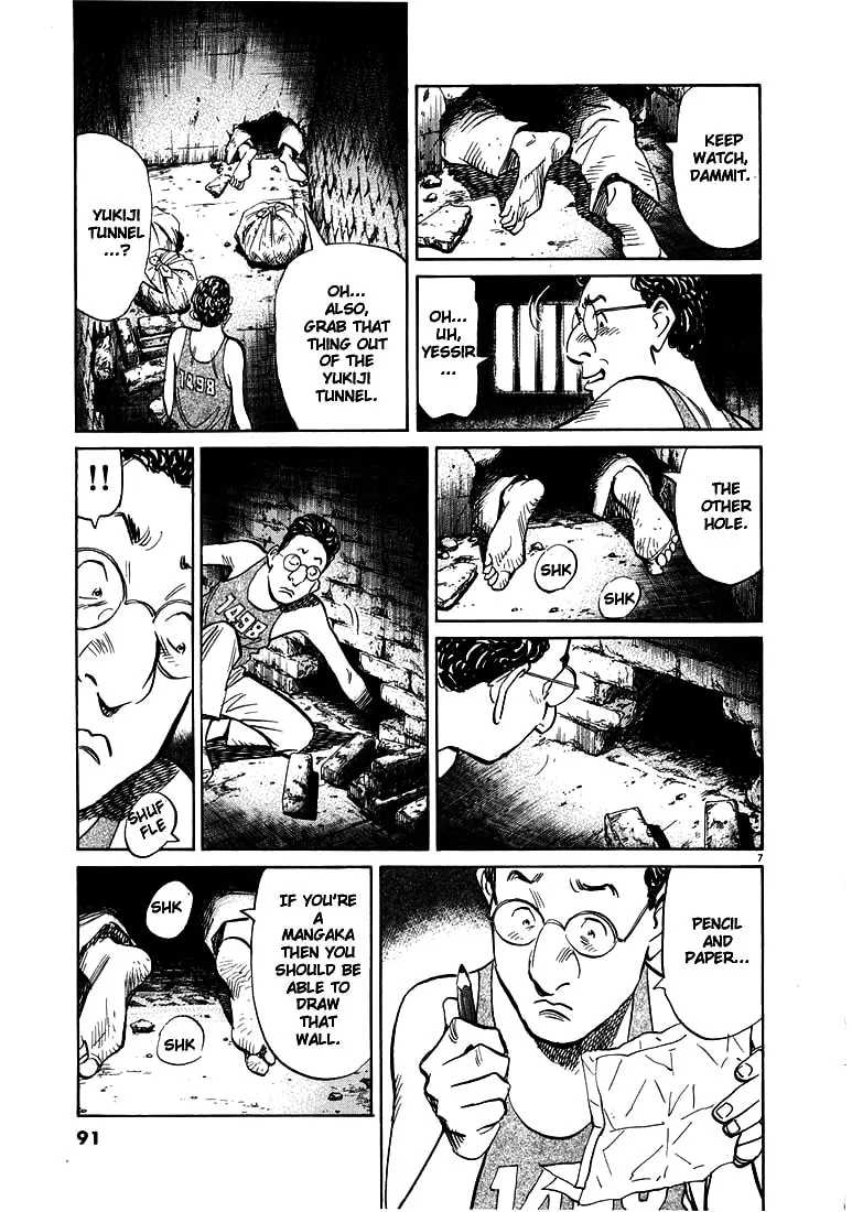 20th Century Boys Chapter 59 page 7 - 