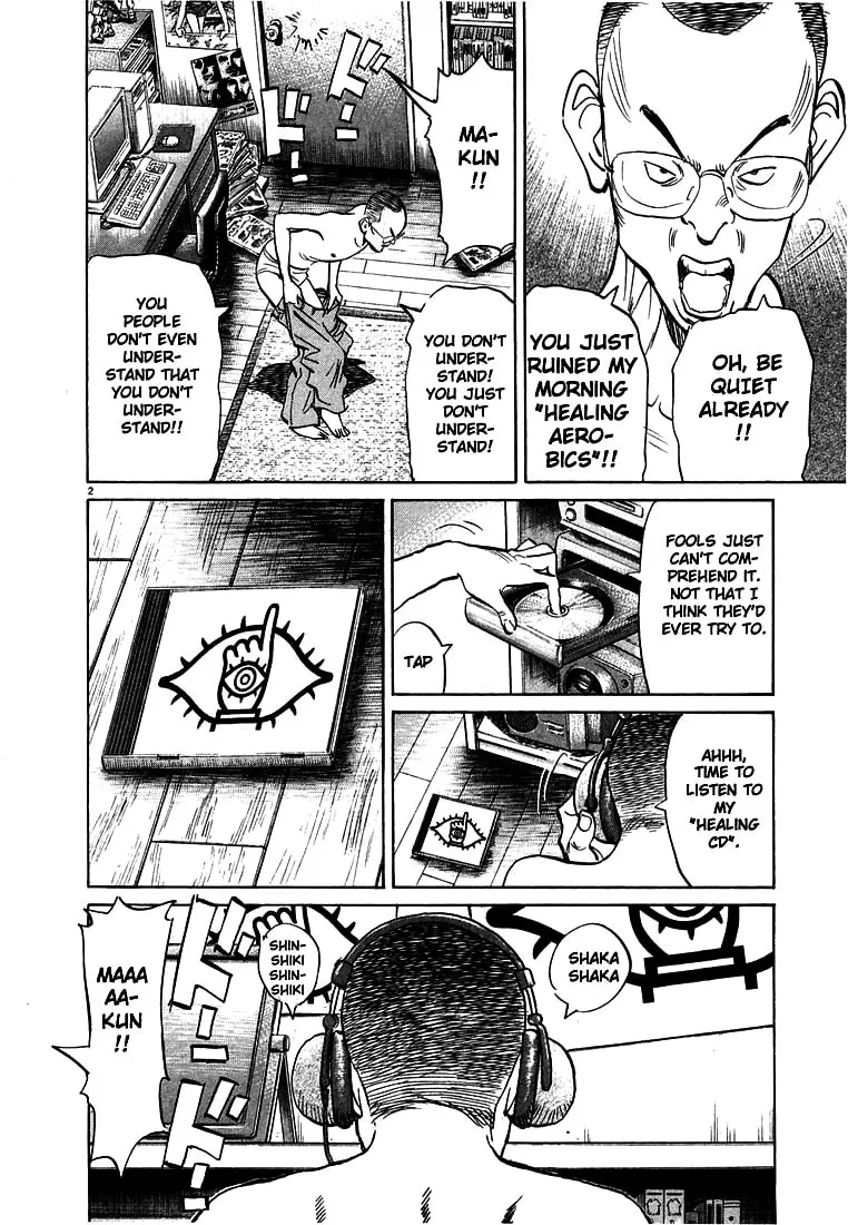20th Century Boys Chapter 6 page 2 - 