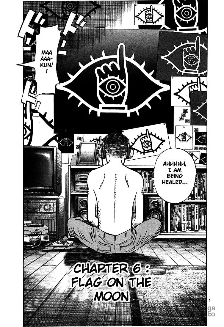 20th Century Boys Chapter 6 page 3 - 