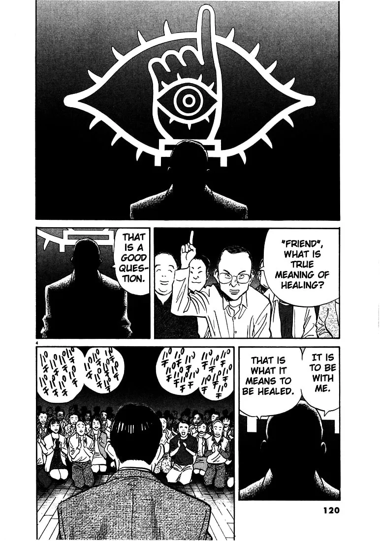 20th Century Boys Chapter 6 page 4 - 
