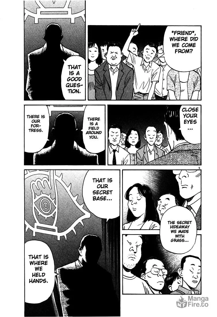 20th Century Boys Chapter 6 page 5 - 