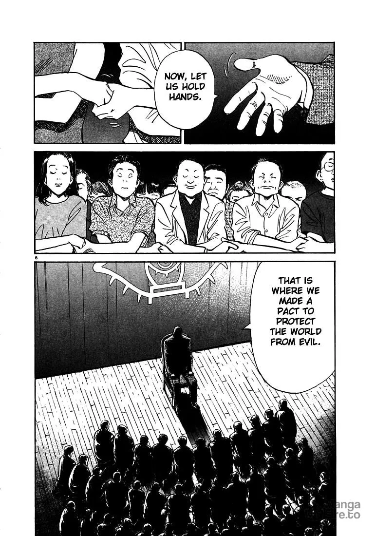 20th Century Boys Chapter 6 page 6 - 