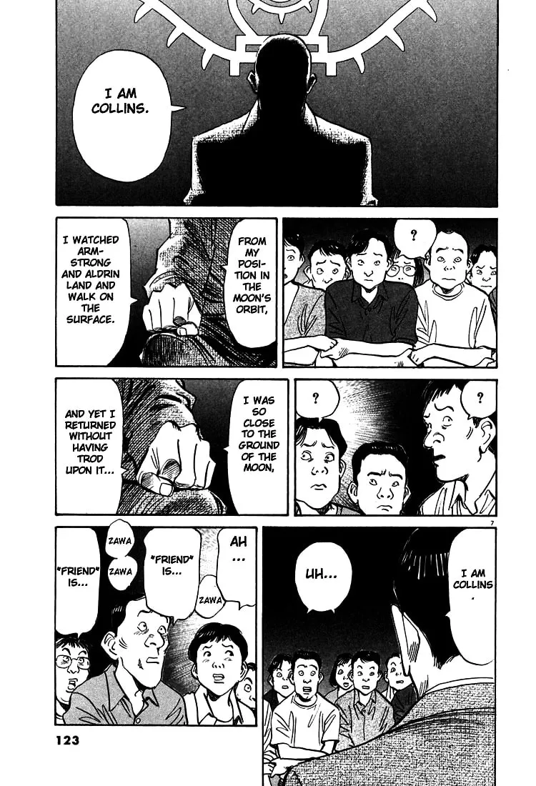 20th Century Boys Chapter 6 page 7 - 