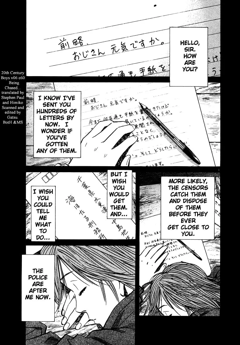 20th Century Boys Chapter 60 page 1 - 