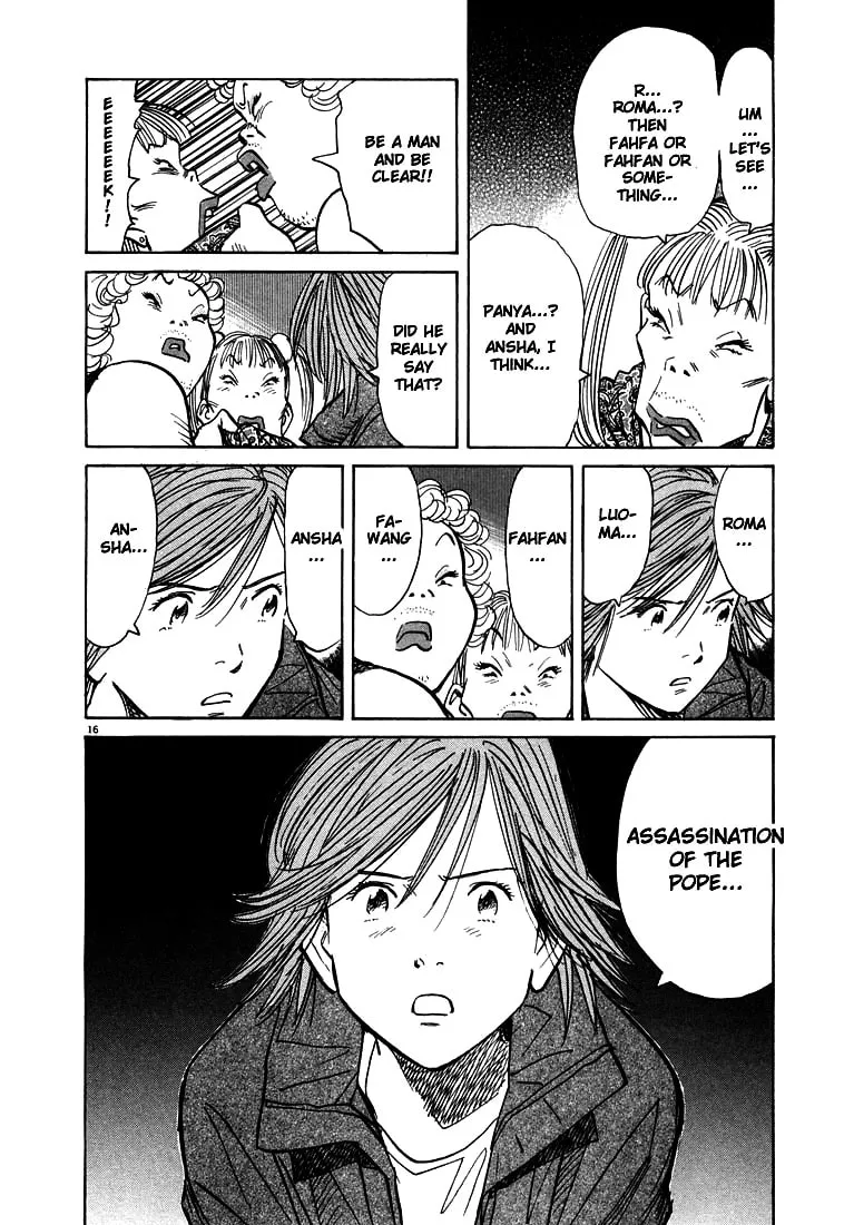 20th Century Boys Chapter 60 page 16 - 