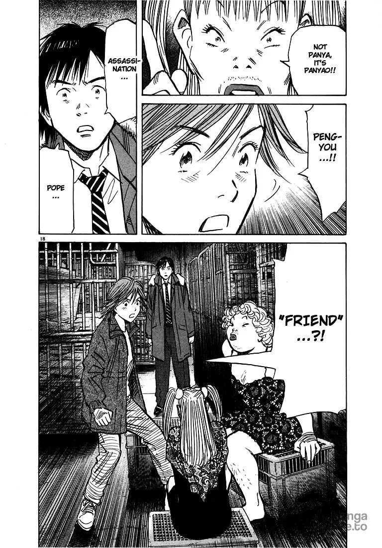 20th Century Boys Chapter 60 page 18 - 