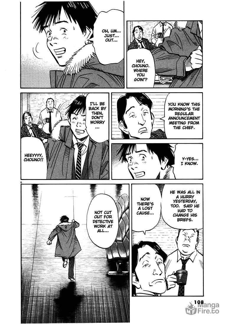 20th Century Boys Chapter 60 page 6 - 