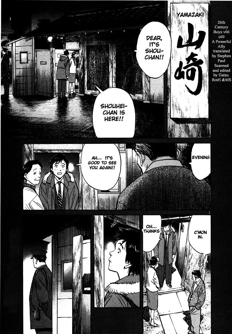 20th Century Boys Chapter 61 page 1 - 
