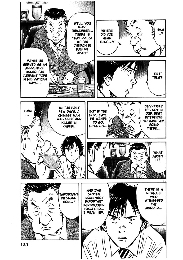 20th Century Boys Chapter 61 page 11 - 