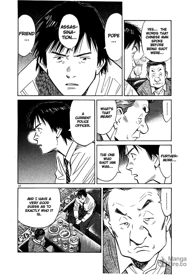 20th Century Boys Chapter 61 page 12 - 