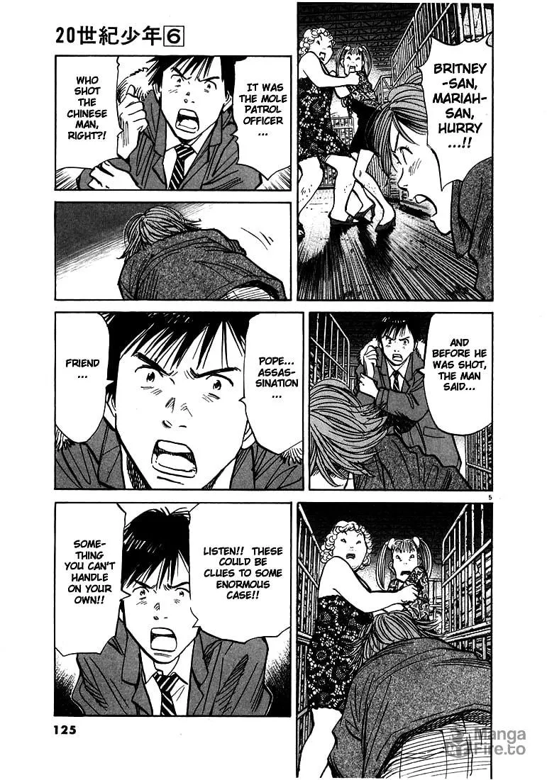 20th Century Boys Chapter 61 page 5 - 