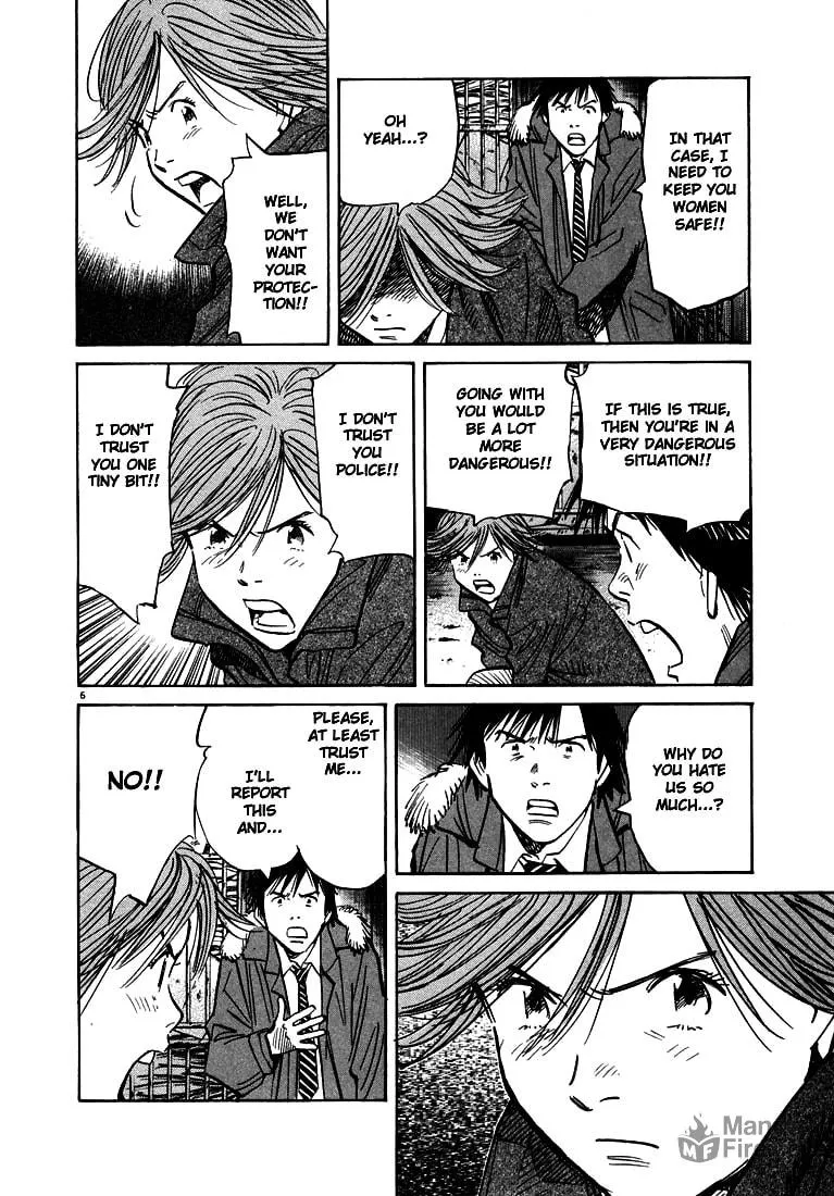 20th Century Boys Chapter 61 page 6 - 