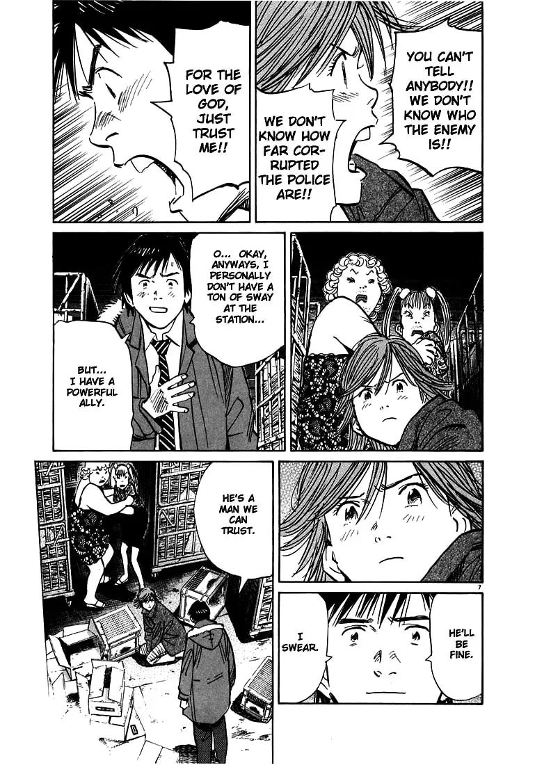 20th Century Boys Chapter 61 page 7 - 