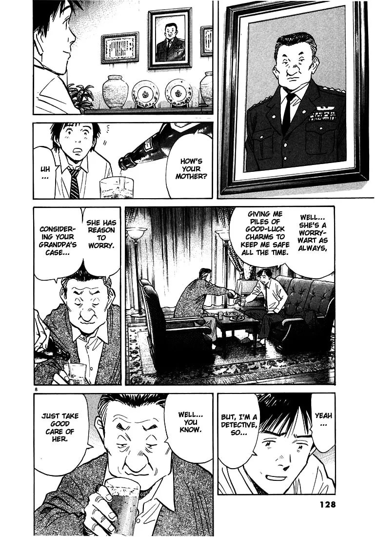 20th Century Boys Chapter 61 page 8 - 