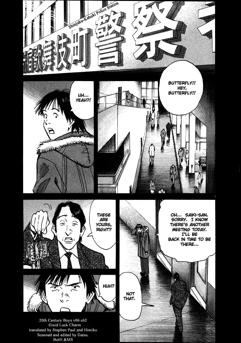 20th Century Boys Chapter 62 page 1 - 
