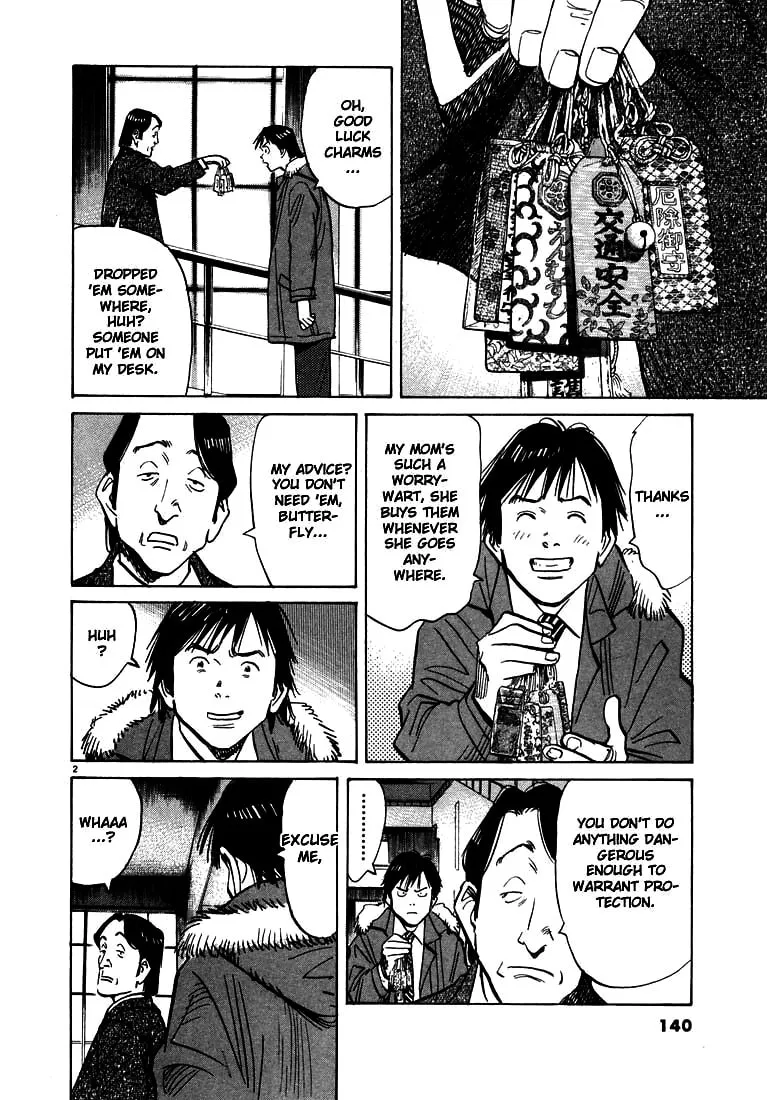 20th Century Boys Chapter 62 page 2 - 