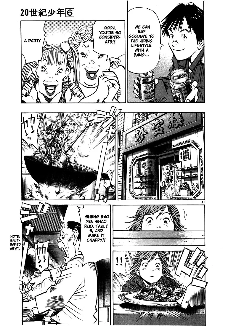 20th Century Boys Chapter 62 page 11 - 