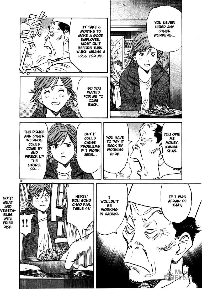 20th Century Boys Chapter 62 page 12 - 