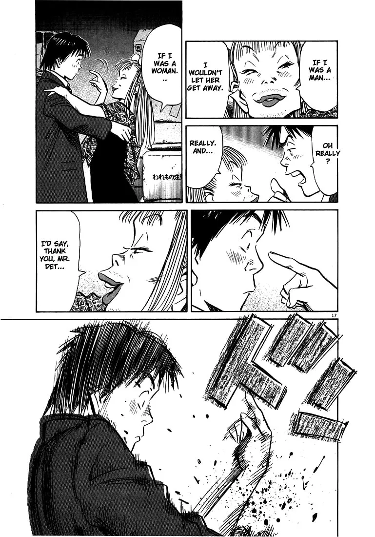20th Century Boys Chapter 62 page 17 - 