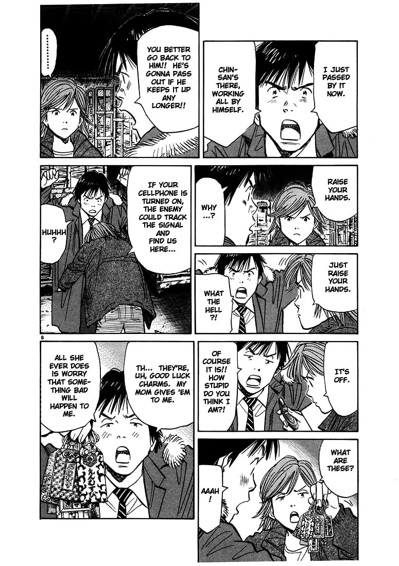 20th Century Boys Chapter 62 page 8 - 