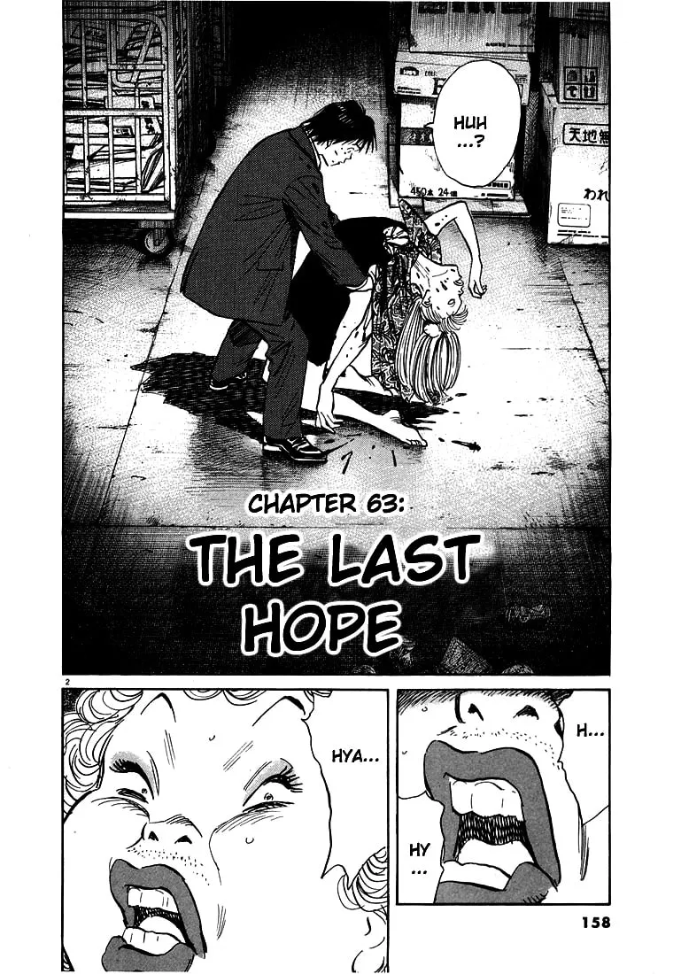20th Century Boys Chapter 63 page 2 - 