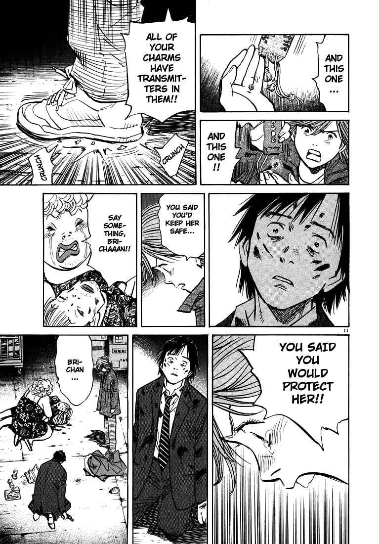 20th Century Boys Chapter 63 page 11 - 