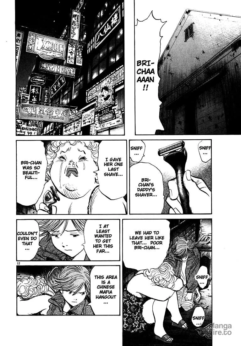 20th Century Boys Chapter 63 page 12 - 