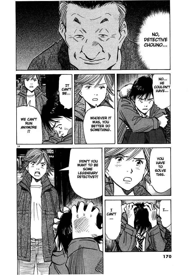 20th Century Boys Chapter 63 page 14 - 