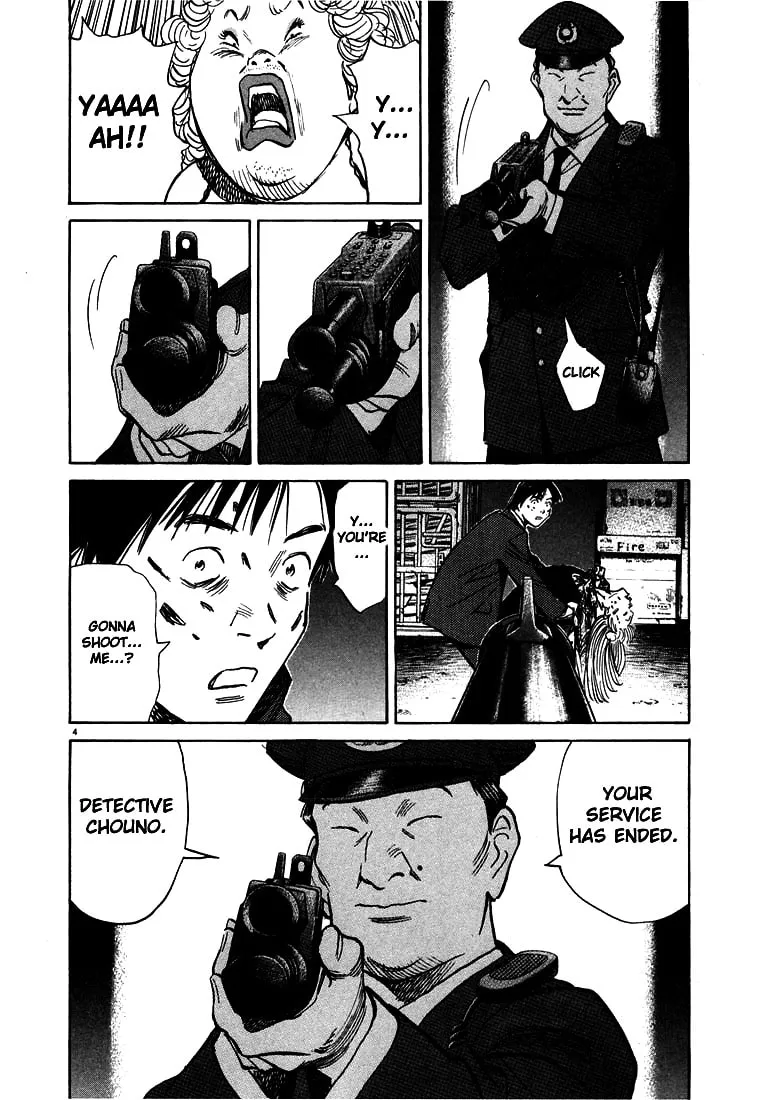 20th Century Boys Chapter 63 page 4 - 
