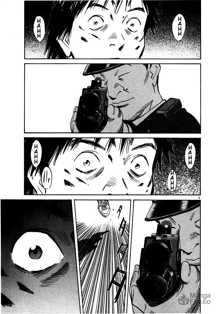 20th Century Boys Chapter 63 page 5 - 