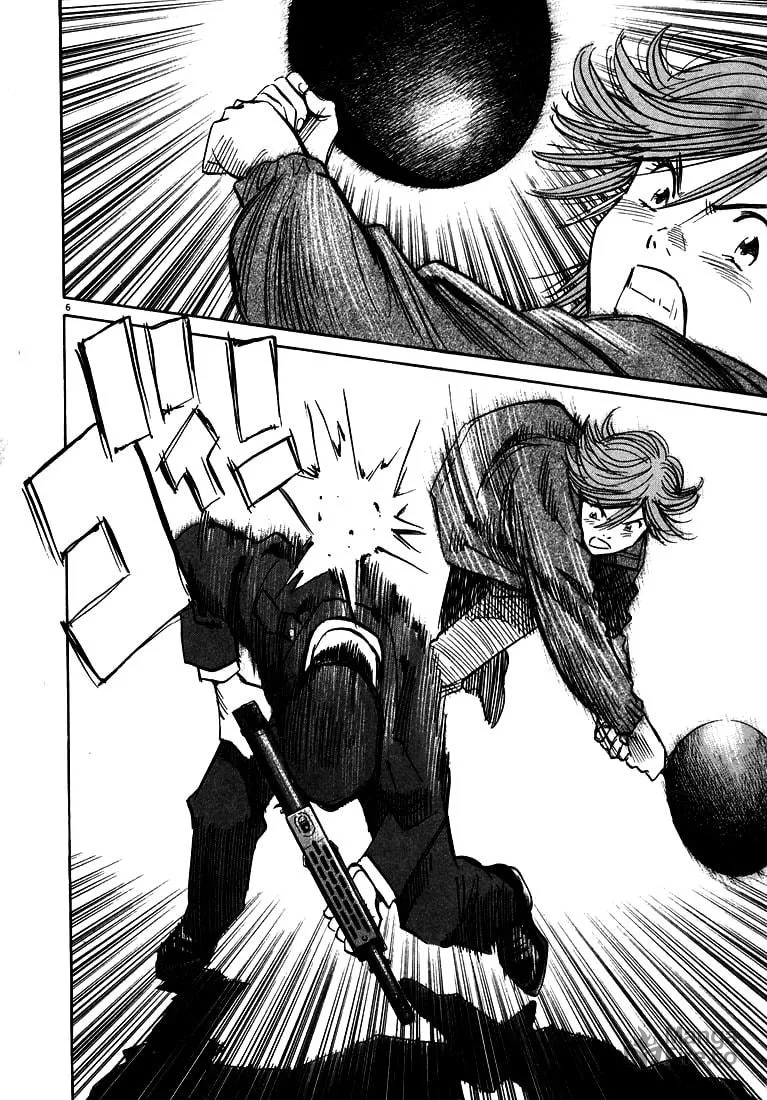 20th Century Boys Chapter 63 page 6 - 