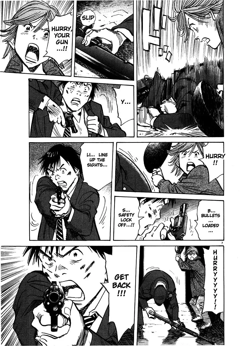 20th Century Boys Chapter 63 page 7 - 