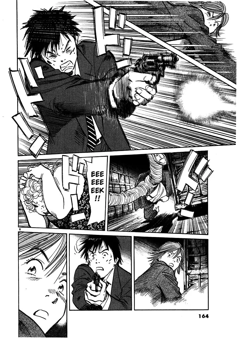 20th Century Boys Chapter 63 page 8 - 