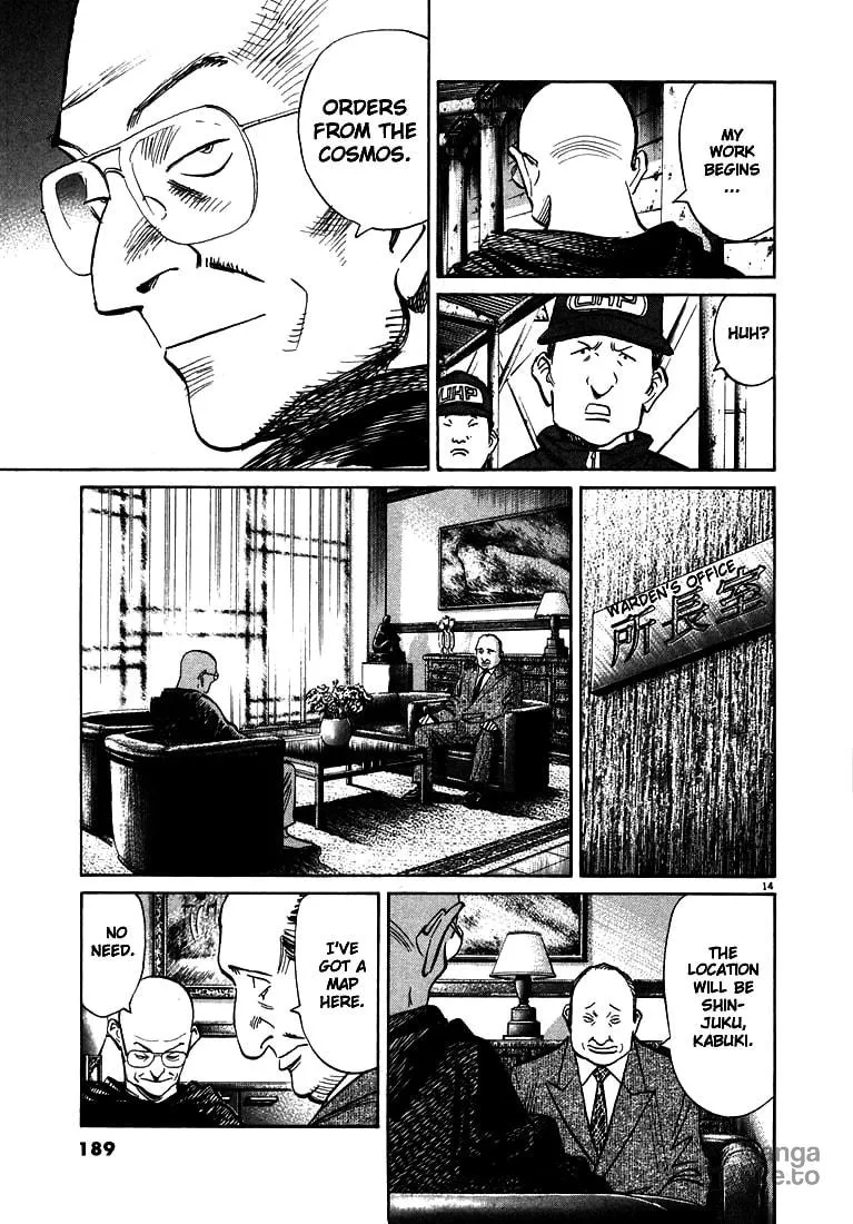 20th Century Boys Chapter 64 page 15 - 