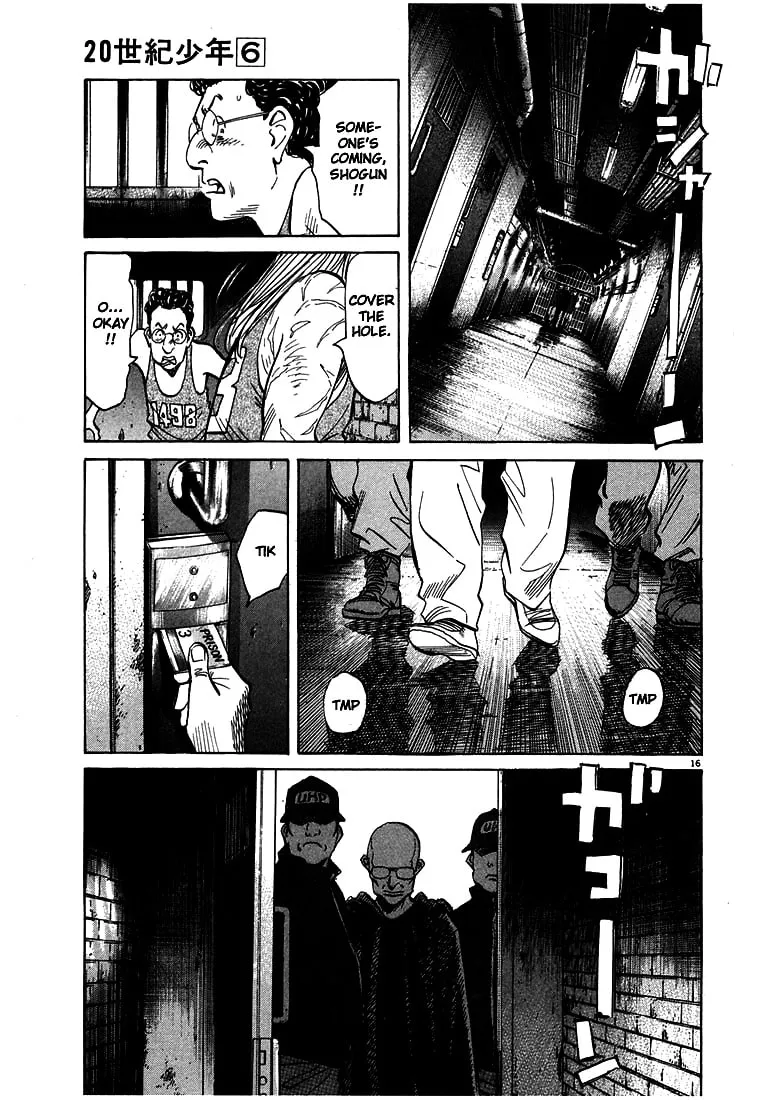 20th Century Boys Chapter 64 page 17 - 