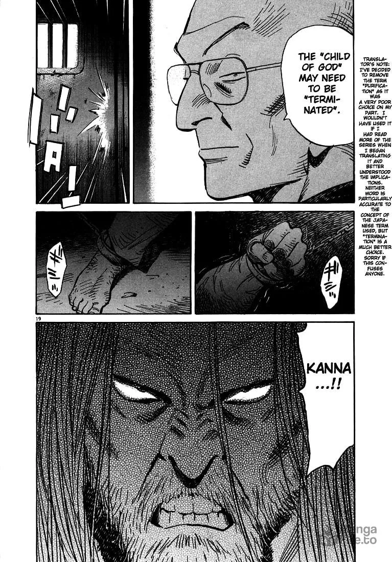 20th Century Boys Chapter 64 page 20 - 