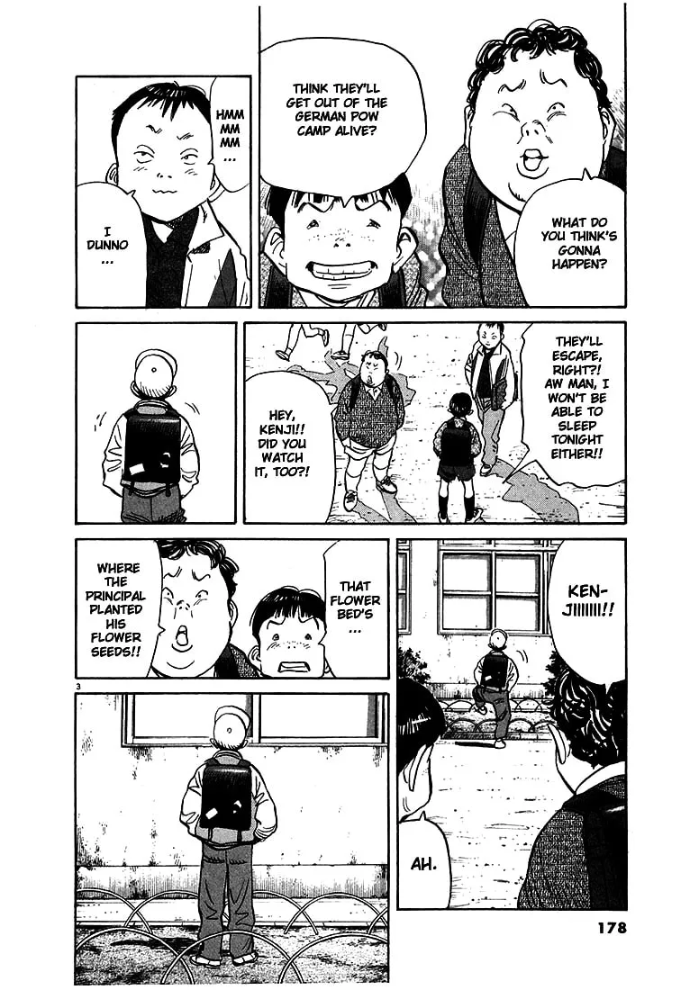20th Century Boys Chapter 64 page 4 - 