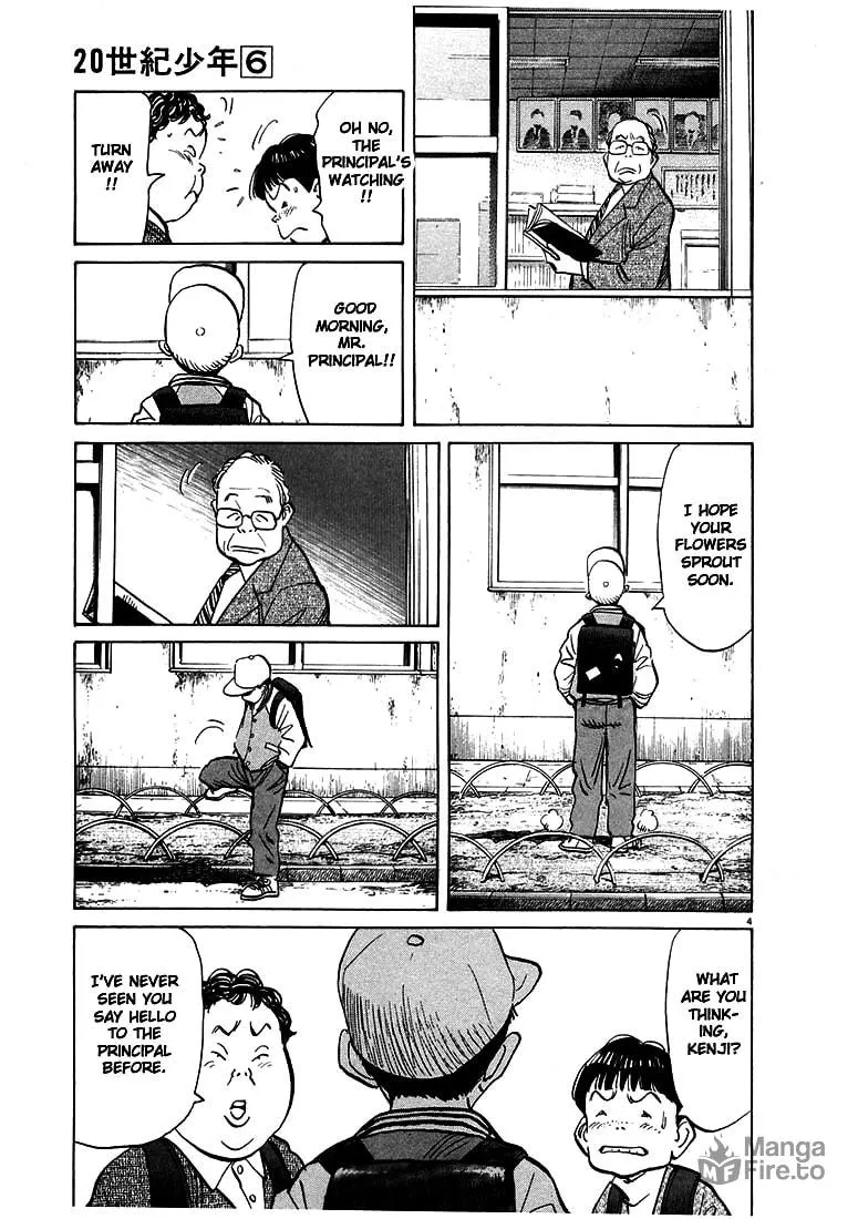20th Century Boys Chapter 64 page 5 - 
