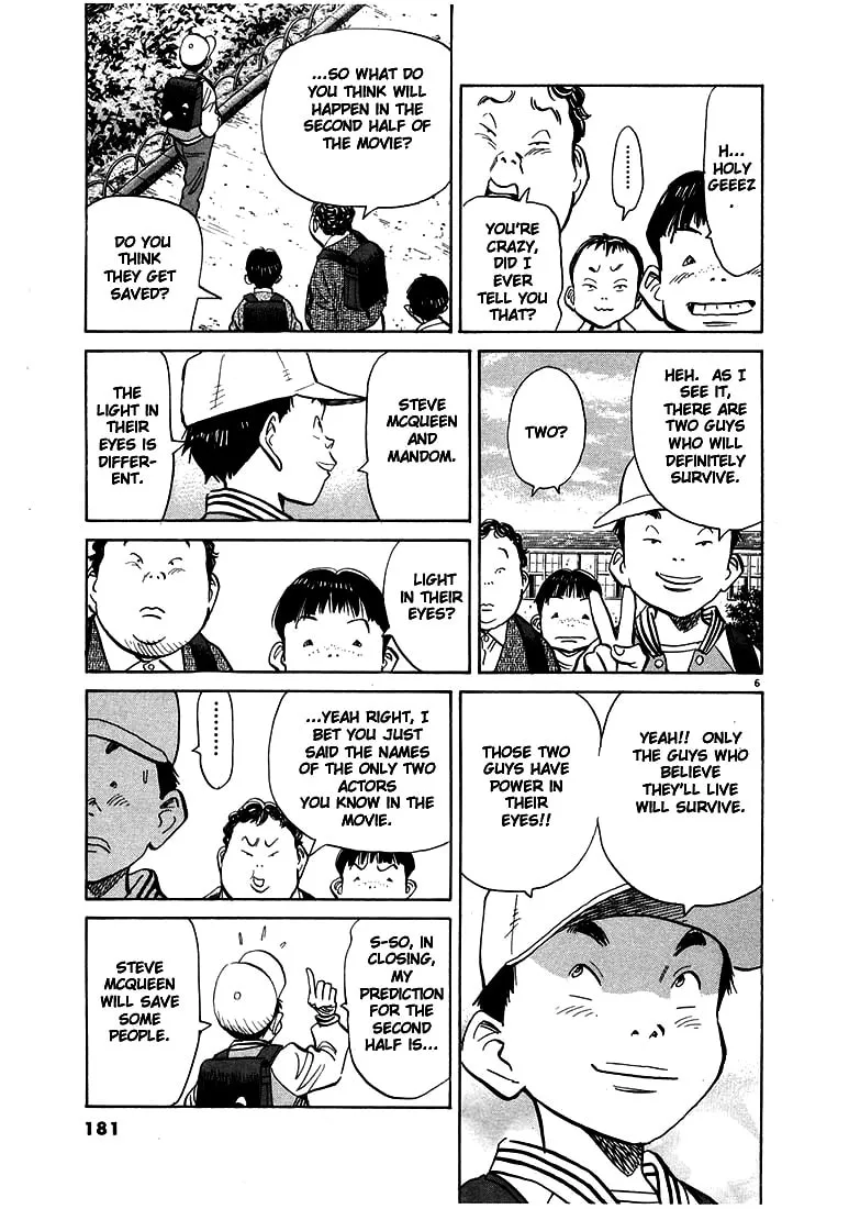 20th Century Boys Chapter 64 page 7 - 