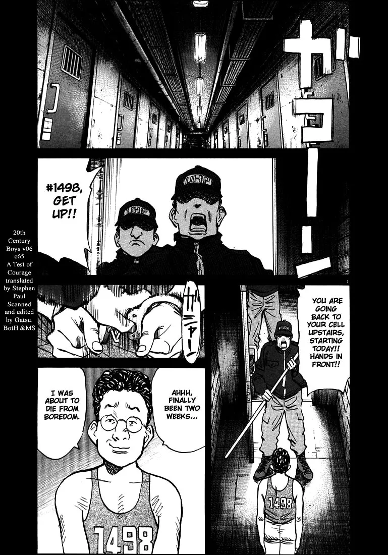20th Century Boys Chapter 65 page 1 - 