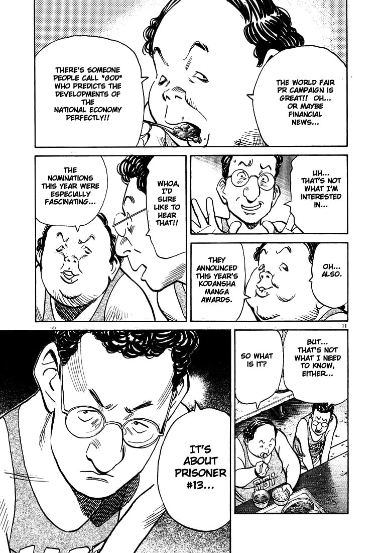 20th Century Boys Chapter 65 page 11 - 