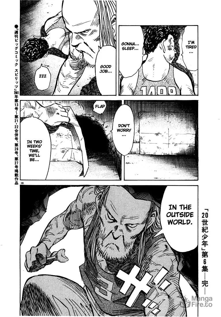 20th Century Boys Chapter 65 page 18 - 