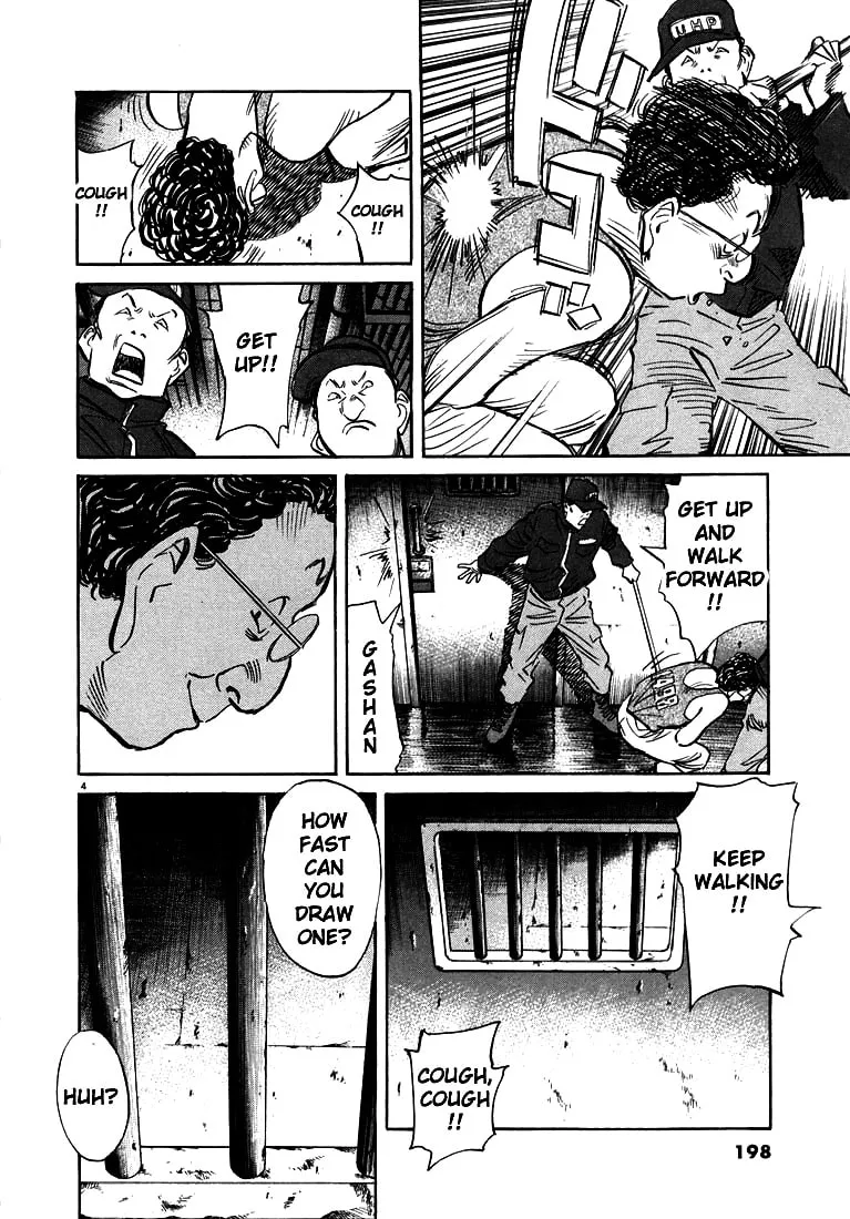 20th Century Boys Chapter 65 page 4 - 